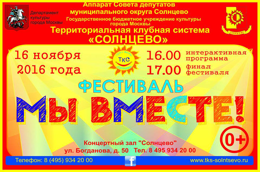 172DSC05604