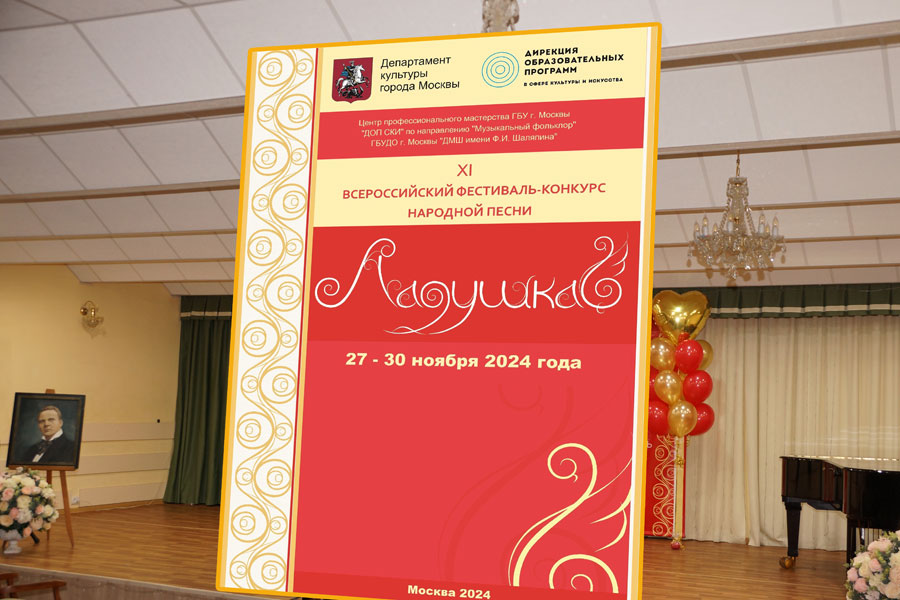 552DSC03628