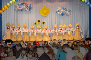 139DSC01675