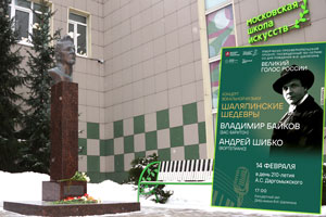 476DSC00830