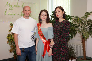 539DSC09272
