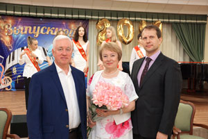 539DSC09315