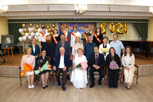 539DSC09328