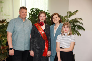 539DSC09380