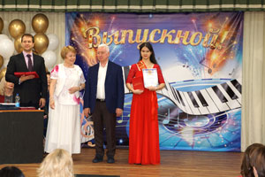 539DSC09460