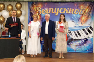 539DSC09462