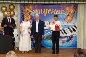 539DSC09465