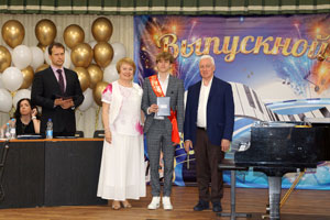 539DSC09684 539DSC09684