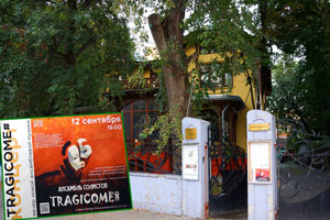 599DSC09851